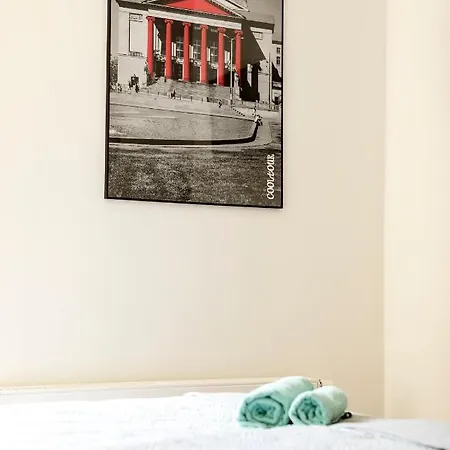 公寓式酒店 Cooltour 波兹南